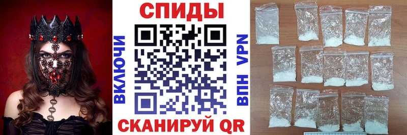 Amphetamine 98%  блэк спрут как войти  Магнитогорск 