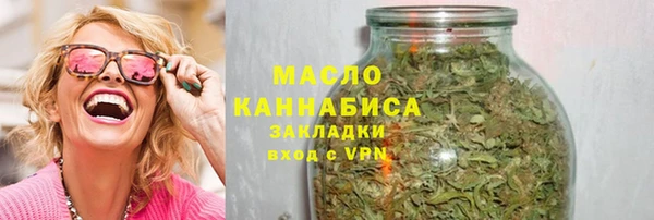 крисы Заводоуковск