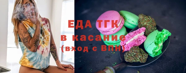 дживик Заволжье