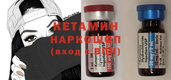 дживик Заволжье