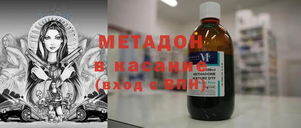 дживик Заволжье