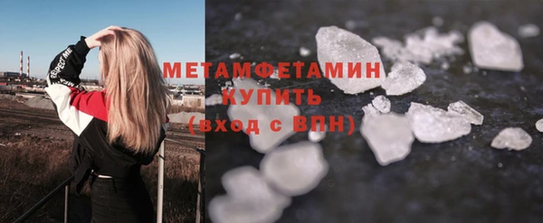 крисы Заводоуковск