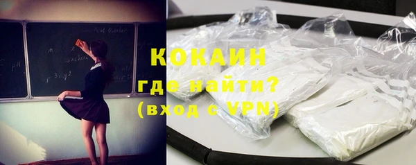крисы Заводоуковск