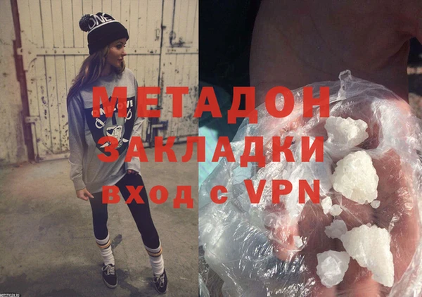 дживик Заволжье