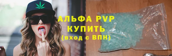 дживик Заволжье