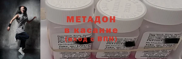 крисы Заводоуковск