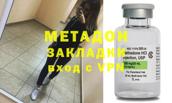крисы Заводоуковск
