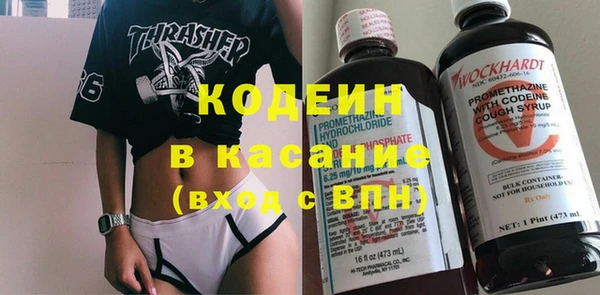 дживик Заволжье
