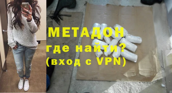 дживик Заволжье