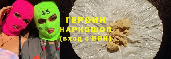 дживик Заволжье