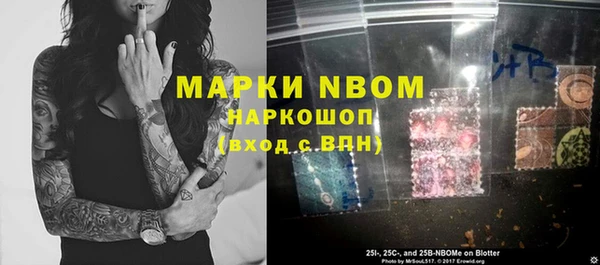 крисы Заводоуковск