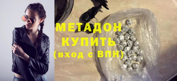 крисы Заводоуковск