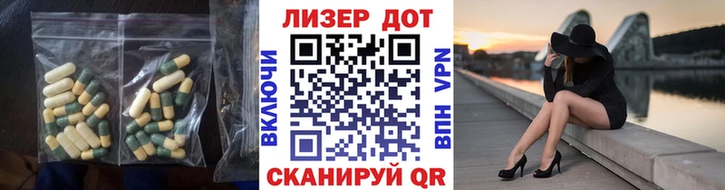 мега ONION купить наркотики цена сайты даркнета клад LSD-25 экстази кислота Магнитогорск